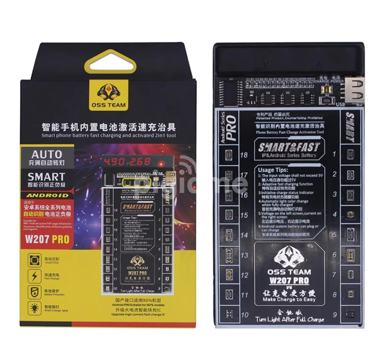 BATTERY BOOSTER  W207  PRO